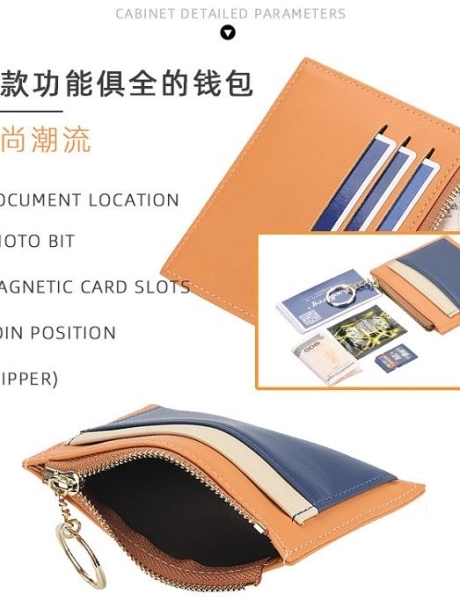 Dompet dan Aksesoris Dompet Card Holder Cantik MV709120  7 jtf9120_detail